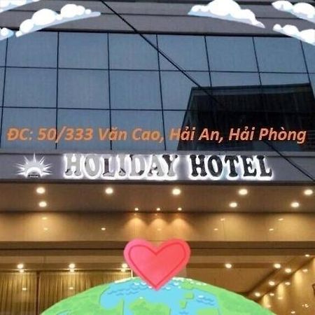 Holiday Hotel Χάι Φονγκ Εξωτερικό φωτογραφία